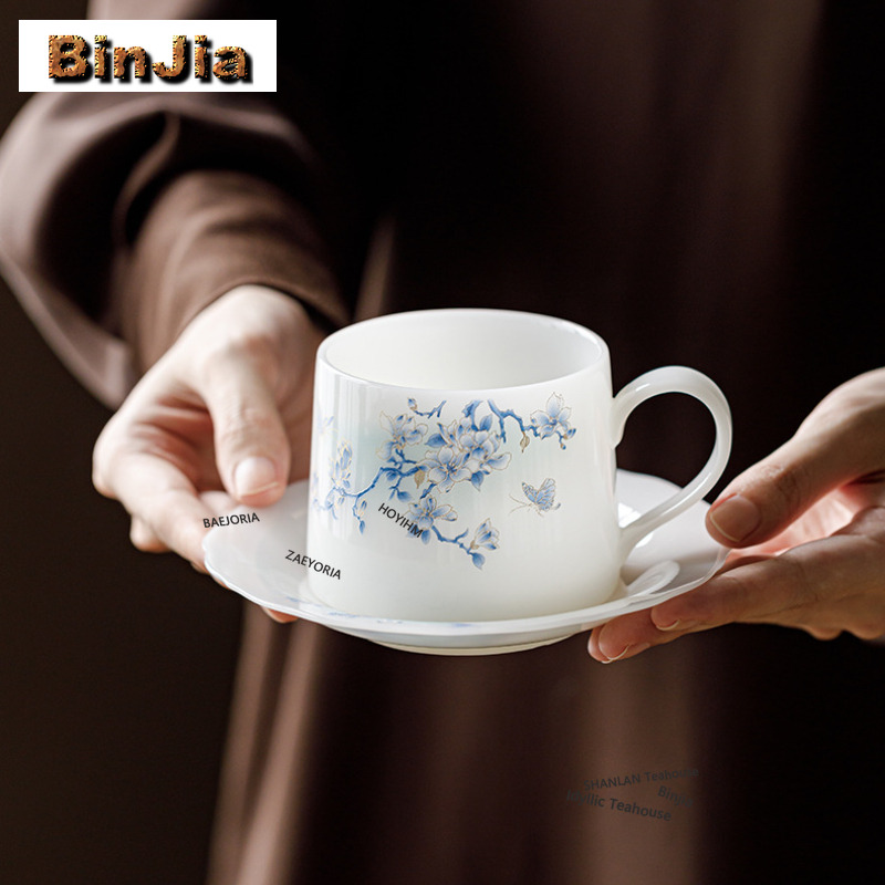 BAEJORIA 200ml Ice Jade Porcel - đánh giá và giá Coffee Tea And Sugar Set
