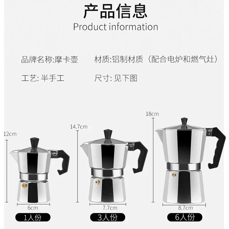Aluminum Moka Pot Suitable for - đánh giá và giá Moka Pot Stove